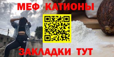 гидропоника Лесосибирск