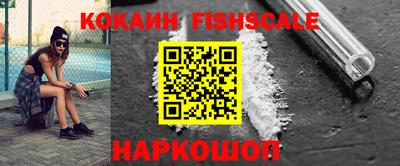 ГАЛЛЮЦИНОГЕННЫЕ ГРИБЫ Ликино-Дулёво