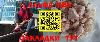гидропоника Лесосибирск