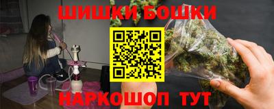 ГАЛЛЮЦИНОГЕННЫЕ ГРИБЫ Ликино-Дулёво