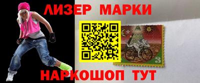 гидропоника Лесосибирск