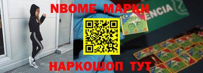 гидропоника Лесосибирск