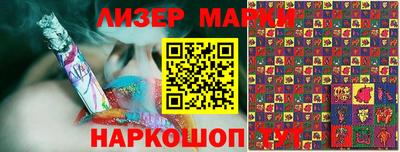 гидропоника Лесосибирск