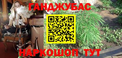 гидропоника Лесосибирск