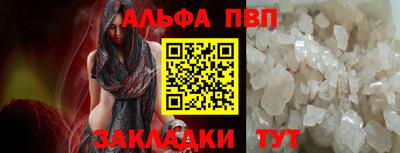 СК Ливны