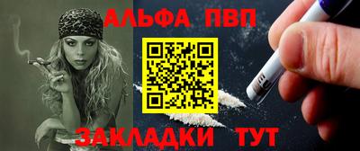 ГАЛЛЮЦИНОГЕННЫЕ ГРИБЫ Ликино-Дулёво