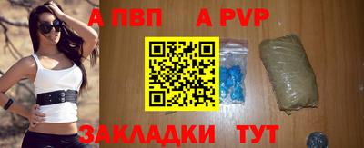 гидропоника Лесосибирск