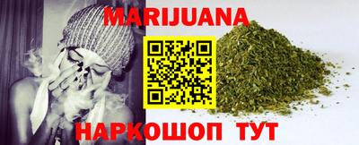 СК Ливны