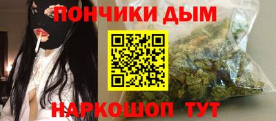 СК Ливны