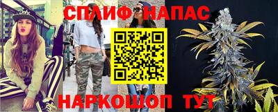 СК Ливны