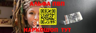 ГАЛЛЮЦИНОГЕННЫЕ ГРИБЫ Ликино-Дулёво