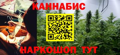 гидропоника Лесосибирск