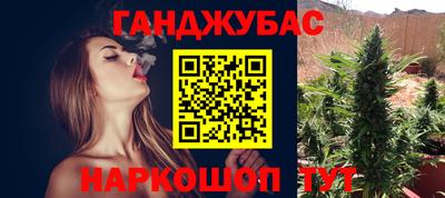 гидропоника Лесосибирск