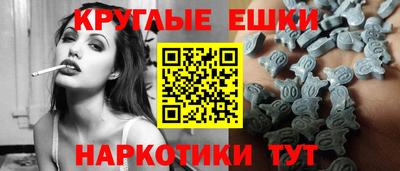 СК Ливны