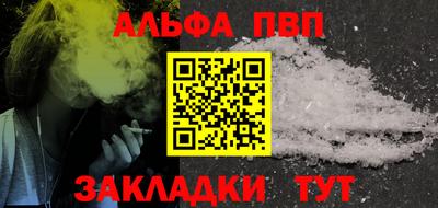 ГАЛЛЮЦИНОГЕННЫЕ ГРИБЫ Ликино-Дулёво
