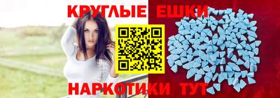 СК Ливны