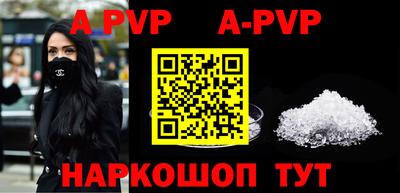 гидропоника Лесосибирск