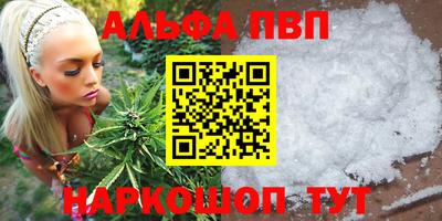 ГАЛЛЮЦИНОГЕННЫЕ ГРИБЫ Ликино-Дулёво