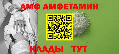 ГАЛЛЮЦИНОГЕННЫЕ ГРИБЫ Ликино-Дулёво