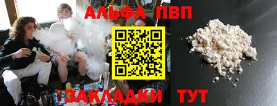 гидропоника Лесосибирск
