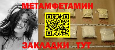 ГАЛЛЮЦИНОГЕННЫЕ ГРИБЫ Ликино-Дулёво