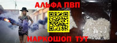 ГАЛЛЮЦИНОГЕННЫЕ ГРИБЫ Ликино-Дулёво