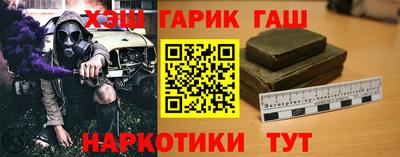 ГАЛЛЮЦИНОГЕННЫЕ ГРИБЫ Ликино-Дулёво