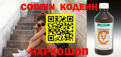 гидропоника Лесосибирск