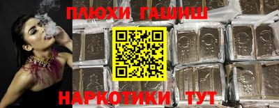 СК Ливны