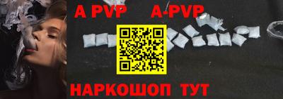 гидропоника Лесосибирск