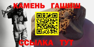 гидропоника Лесосибирск