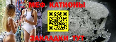 гидропоника Лесосибирск
