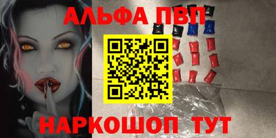 гидропоника Лесосибирск