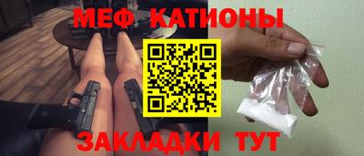 ГАЛЛЮЦИНОГЕННЫЕ ГРИБЫ Ликино-Дулёво