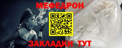 ГАЛЛЮЦИНОГЕННЫЕ ГРИБЫ Ликино-Дулёво