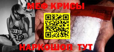 ГАЛЛЮЦИНОГЕННЫЕ ГРИБЫ Ликино-Дулёво